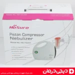 نبولایزر-خانگی-hesure-hs-yq101-با-عملکرد-یک-دکمه-کاربری-آسان