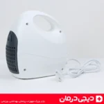 بسته-بندی-دستگاه-نبولایزر-hesure-hs-yq101-خرید-آنلاین-از-فروشگاه-دیجی-درمان