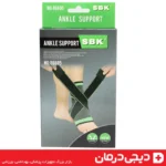 قوزک-بند-ورزشی-بنددار-sbk-مدل-86605-قوزک-بند-پا-طبی
