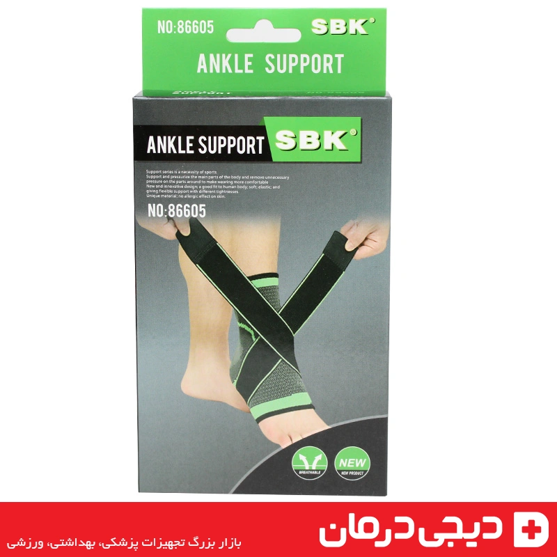 قوزک-بند-ورزشی-بنددار-sbk-مدل-86605-قوزک-بند-پا-طبی