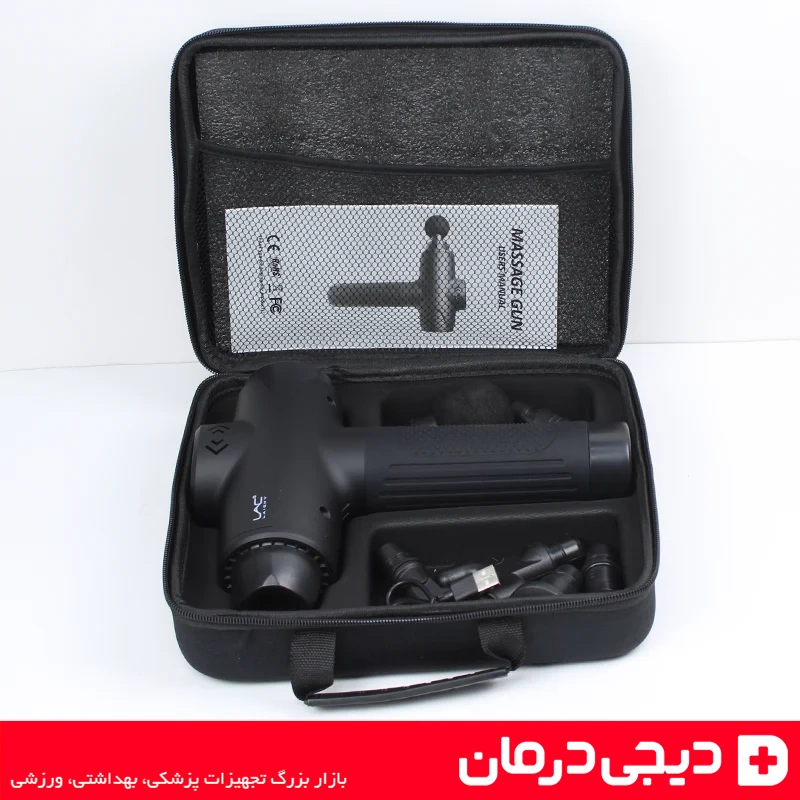 ماساژور تفنگی لایچی لاک مدل LAC LAICHY L-055MG ماساژور شارژی 2 ماساژور-تفنگی-lac-laichy-l055mg-ماساژور-برقی-ارسال-سریع