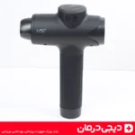 ماساژور-تفنگی-lac-laichy-l055mg-ماساژور-برقی-قابلیت-حمل-آسان