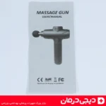 ماساژور-تفنگی-لایچی-مدل-lac-laichy-l055mg-جعبه-اصلی-ماساژور-برقی-دیجی-درمان