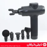 ماساژور-تفنگی-lac-laichy-l055mg-قیمت-خرید-ماساژور-برقی