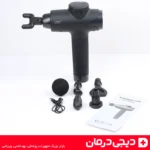 ماساژور-تفنگی-lac-laichy-l055mg-طراحی-ارگونومیک-ماساژور-برقی