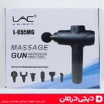 ماساژور-تفنگی-lac-laichy-l055mg-حداکثر-3200rpm-12-سرعت-ماساژور-برقی