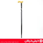 عصا-چوبی-سر-مارپیچ-طرحدار-مشکی-خرید-عصا-چوبی-طبی-مخصوص-سالمندان-مدل-شیک-ارسال-فوری-دیجی-درمان