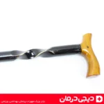 عصا-چوبی-مارپیچ-خرید-آنلاین-عصا-چوبی-شیک-ارزان-ارسال-فوری-دیجی-درمان