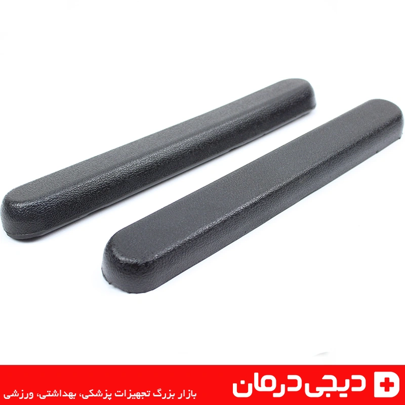 زیر دستی ویلچر مدل دو تیکه آرم رست پد جا دستی ویلچر 2 پد-زیر-دستی-یدکی-ویلچر-دو-تکه-طراحی-ارگونومیک-ضد-تعریق-کیفیت-بالا