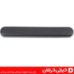 پد-زیر-دستی-ویلچر-دو-تکه-ارسال-سریع-تهران-اهواز-خوزستان-خرید-آنلاین-دیجی-درمان