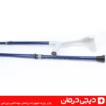 عصا-آلبوکراچ-فلزی-قابل-تنظیم-نمای-ارتفاع-قابل-تنظیم-elbow-crutch
