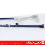 عصا-آلبوکراچ-فلزی-قابل-تنظیم-پایه-لاستیکی-ضد-لغزش-elbow-crutch