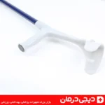 عصا-آلبوکراچ-فلزی-قابل-تنظیم-نمای-حلقه-ساعد-و-دسته-elbow-crutch
