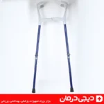عصا-آلبوکراچ-فلزی-قابل-تنظیم-بسته-بندی-و-لوازم-جانبی-elbow-crutch