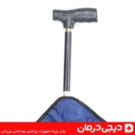 عصا-صندلی-شو-فلزی-تاشو-برزنتی-حمل-آسان-دیجی-درمان