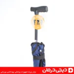 عصا-صندلی-شو-آلومینیومی-سبک-ضد-زنگ-برزنت-ضد-آب-مسافرتی-کم-حجم-باز-و-بسته-آسان-دیجی-درمان-اهواز