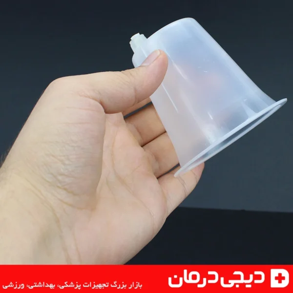 لیوان-حجامت-شعبانی-100cc-پلاستیکی-شفاف-با-طراحی-مخروطی-برای-بادکش-درمانی-در-منزل