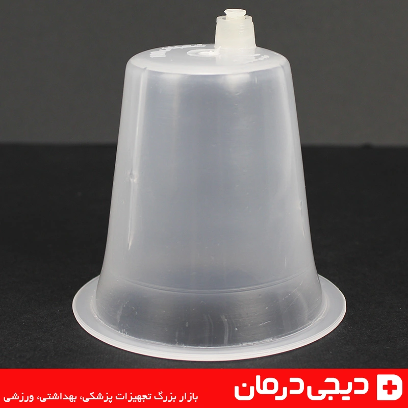 لیوان-بادکش-شعبانی-سایز-100-در-دست-کاربر-پلاستیکی-شفاف-مناسب-برای-حجامت-و-درمان-سرد