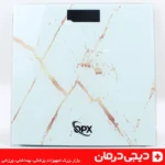 ترازو-دیجیتال-اپکس-opx-مدل-1004-در-دیجی-درمان