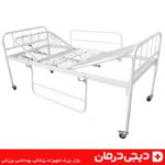 جزئیات-تخت-دو-شکن-دستی-مکانیکی-دیجی-درمان