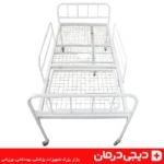 لگن-زیر-تخت-بیمارستانی-یک-شکن-دستی-قابل-شستشو