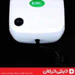 دستگاه-نبولایزر-خانگی-کی-ام-سی-مدل-KMC-GA1-نبولایزر-کمپرسوری