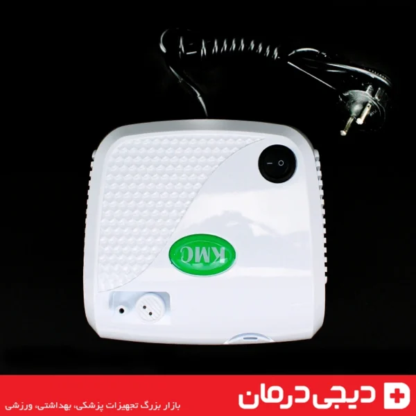 خرید-دستگاه-نبولایزر-خانگی-KMC-GA1-از-دیجی-درمان
