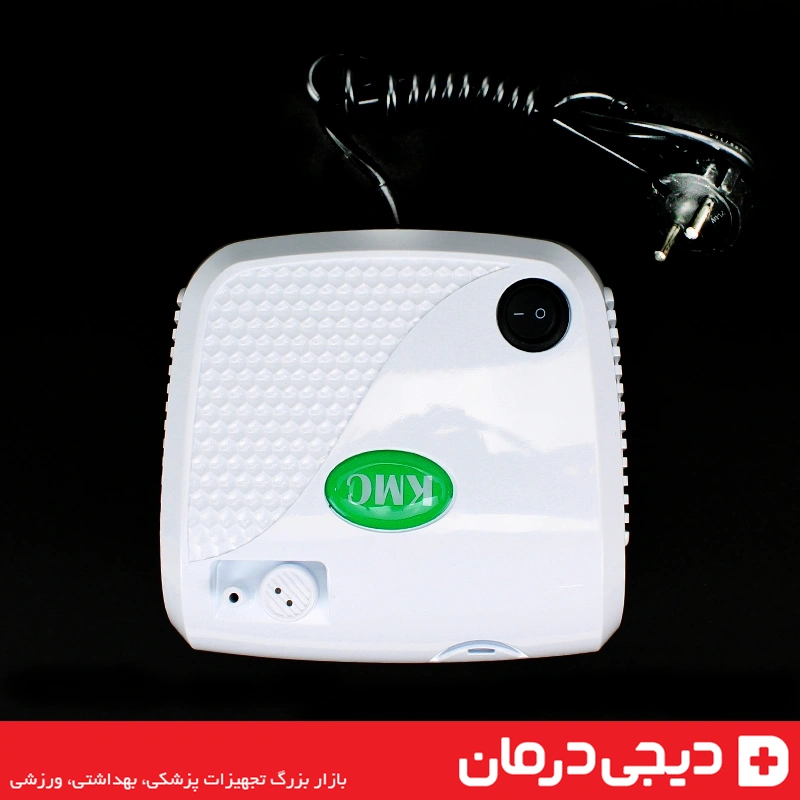 خرید-دستگاه-نبولایزر-خانگی-KMC-GA1-از-دیجی-درمان
