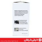 نبولایزر-KMC-GA1-دارای-ماسک-کودک-و-بزرگسال