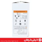 تصویر-نزدیک-نبولایزر-KMC-GA1-موتور-پیستونی-قدرتمند