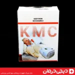 بهترین-نبولایزر-خانگی-برای-کودکان-KMC-GA1