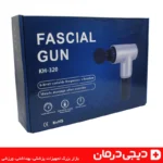 جعبه-ماساژور-kh-320-fascial-gun-بسته-بندی-اصلی