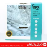 بسته-بندی-ترازو-اپکس-opx1009-طرح-زمستان-دیجی-درمان