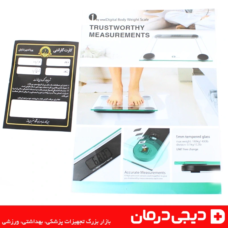 ترازو-اپکس-مدل-opx-1003-دفترچه-راهنما-مشخصات-ترازو-دیجی-درمان