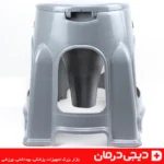 توالت فرنگی بیمار طوسی مدل 206 صحرا با درپوش محکم