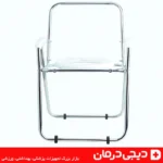 توالت-فرنگی-تاشو-قابل-حمل-با-سطل-داخلی-دیجی-درمان