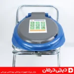 توالت-فرنگی-تاشو-پرتابل-توان-صنعت-نحوه-تا-شدن-دیجی-درمان