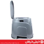 توالت فرنگی پلاستیکی بیمار صحرا مدل 207 سبک و مقاوم