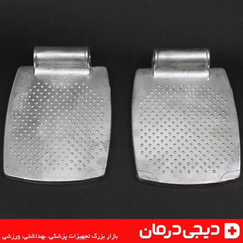 پایه-فلزی-ویلچر-دارای-محور-گردش-آلومینیومی