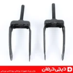 دوشاخ-فلزی-ویلچر-یونورسال-چرخ-جلو-ضدزنگ-digidarman