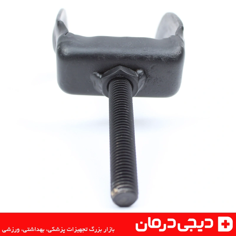 دوشاخ فلزی ویلچر با پیچ و مهره 1 عددی 2 شاخ چرخ جلو ویلچر 1 دوشاخ-چرخ-جلو-ویلچر-آهنی-یونورسال-مناسب-ویلچر-دستی