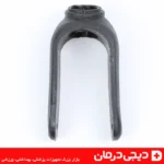 دوشاخ پلاستیکی ویلچر مدل Universal با بلبرینگ و پیچ فولادی از دیجی درمان