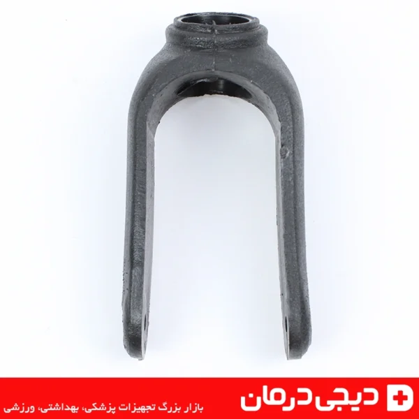 دوشاخ پلاستیکی ویلچر مدل Universal با بلبرینگ و پیچ فولادی از دیجی درمان