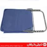 راحت-نشین-5-حالته-طبی-کفی-فومی-تاشو-خانگی