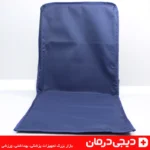 پایه-قابل-تنظیم-صندلی-راحت-نشین-5-حالته-فولادی