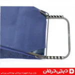 صندلی-تکیه-گاه-دار-5-حالته-راحت-نشین-قابل-حمل