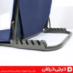 صندلی-راحت-نشین-5-حالته-تاشو-کفی-فومی-سبک-دیجی-درمان