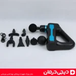 سری-تخت-ماساژور-HB-003-برای-ریلکس-عمومی-کاهش-خستگی-ماساژور-تفنگی-hb003
