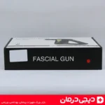 جعبه-ماساژور-HB-003-مشخصات-فنی-و-اقلام-همراه-fascial-gun