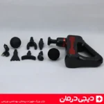 ماساژور-مثلثی-hb-003-جزئیات-قرمز-fascial-gun